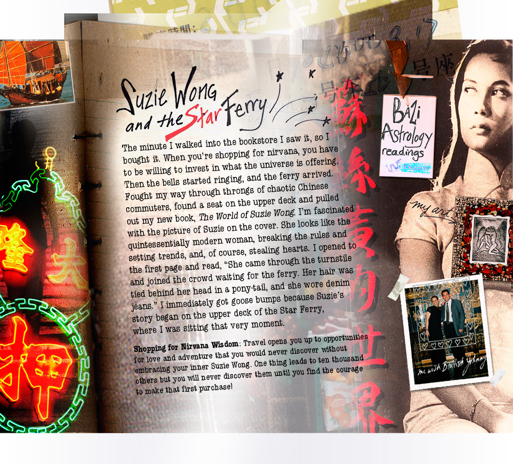 Suzie Wong