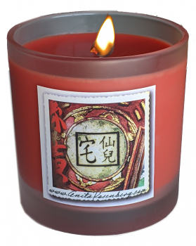 detail_361_courage-crop-flame.jpg