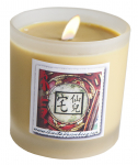 GOLDEN UNICORN MAGICAL CANDLE