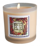SANDALWOOD  MAGICAL CANDLE