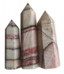 DALI RAINBOW JASPER