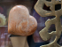 detail_126_pm-heart-3.jpg