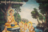 detail_122_GLOWING_BUDDHA.jpg